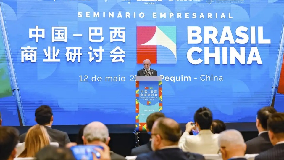 Imagem de Capa