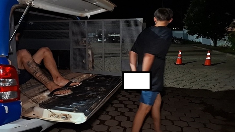 Imagem de Capa