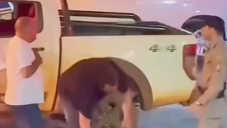 Imagem Últimas Notícias
