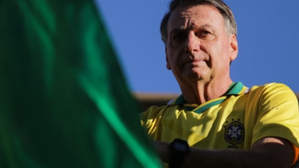 Imagem Últimas Notícias
