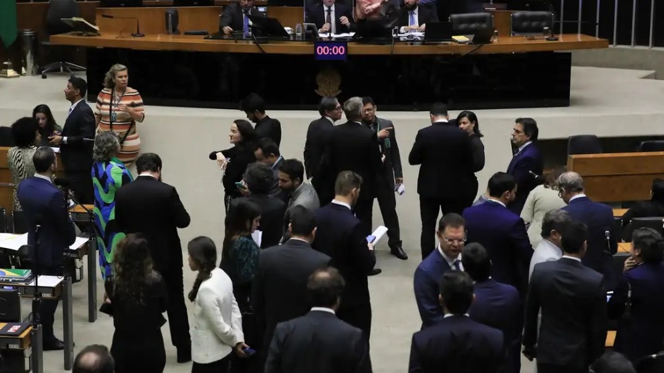 Imagem Últimas Notícias