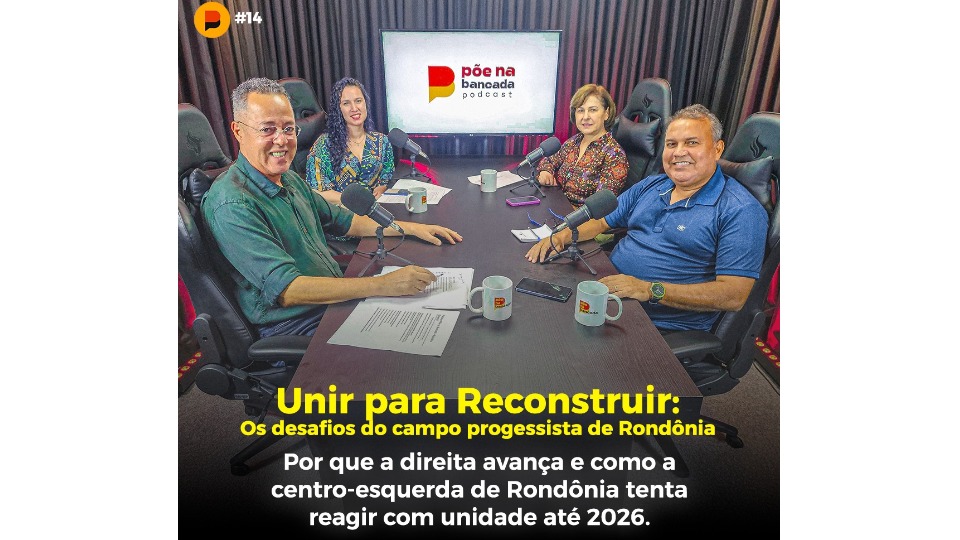 Imagem da Galeria