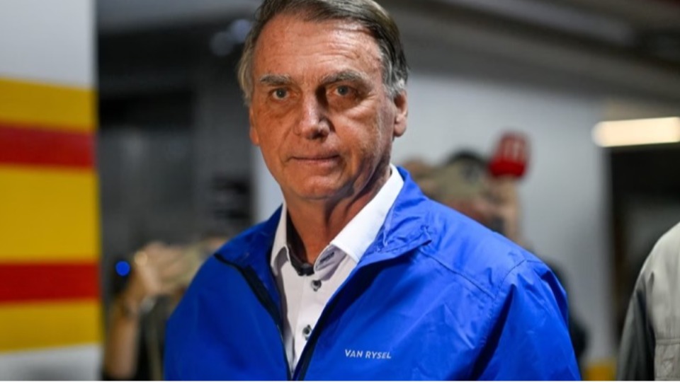 Imagem Últimas Notícias
