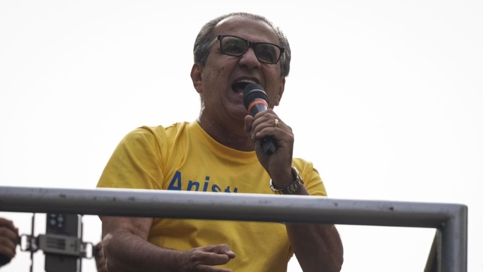 Imagem Últimas Notícias