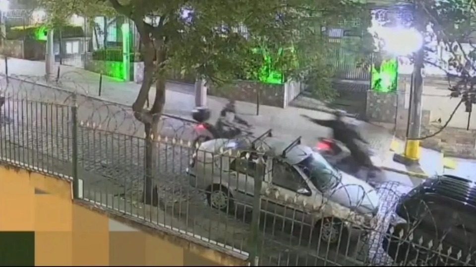 Imagem Últimas Notícias