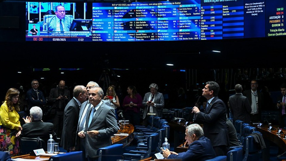 Imagem Últimas Notícias