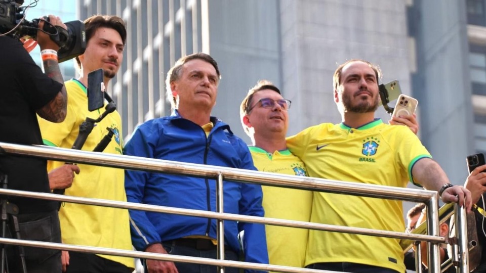 Imagem Últimas Notícias