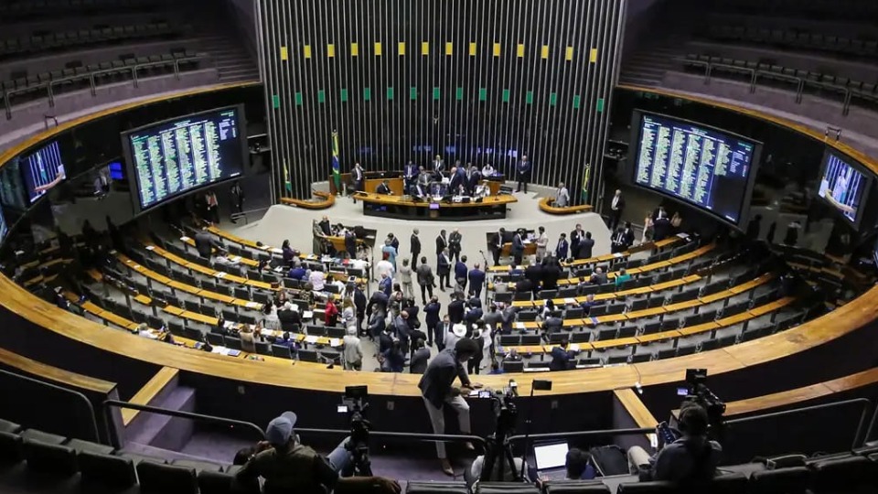 Imagem Últimas Notícias