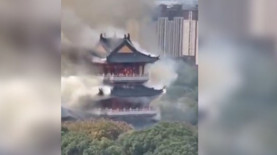 Imagem Últimas Notícias