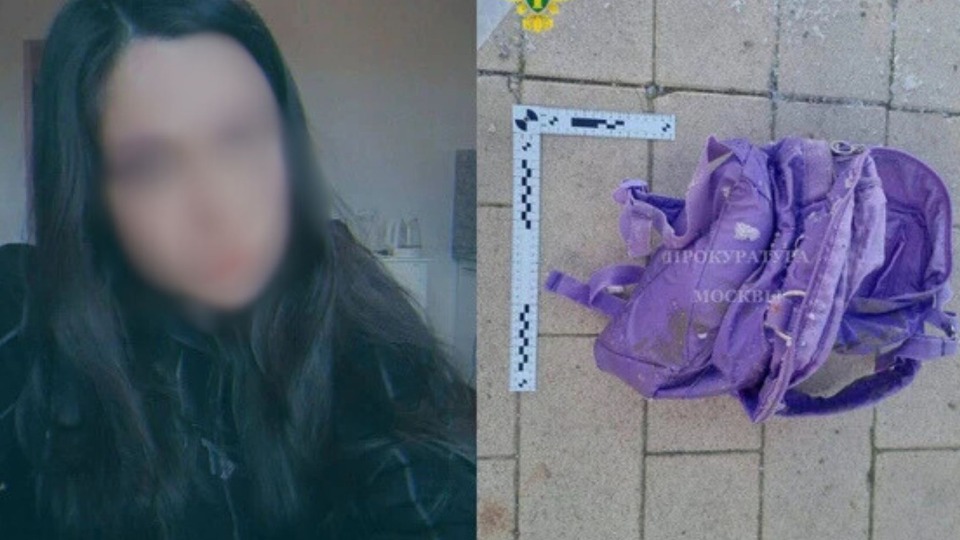 Imagem Últimas Notícias