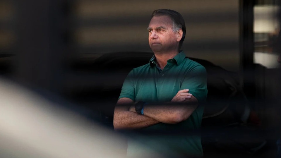 Imagem Últimas Notícias