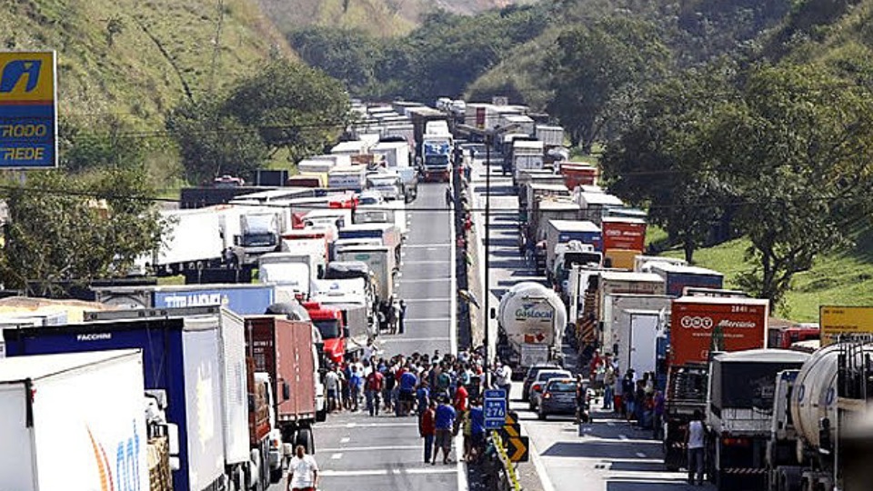 Imagem Últimas Notícias