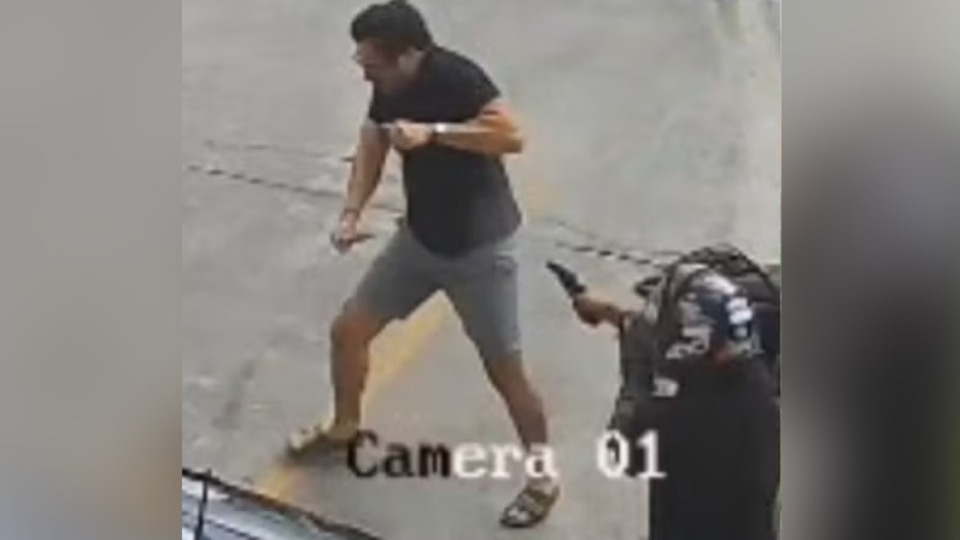 Imagem Últimas Notícias