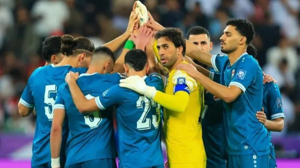 Imagem de Capa