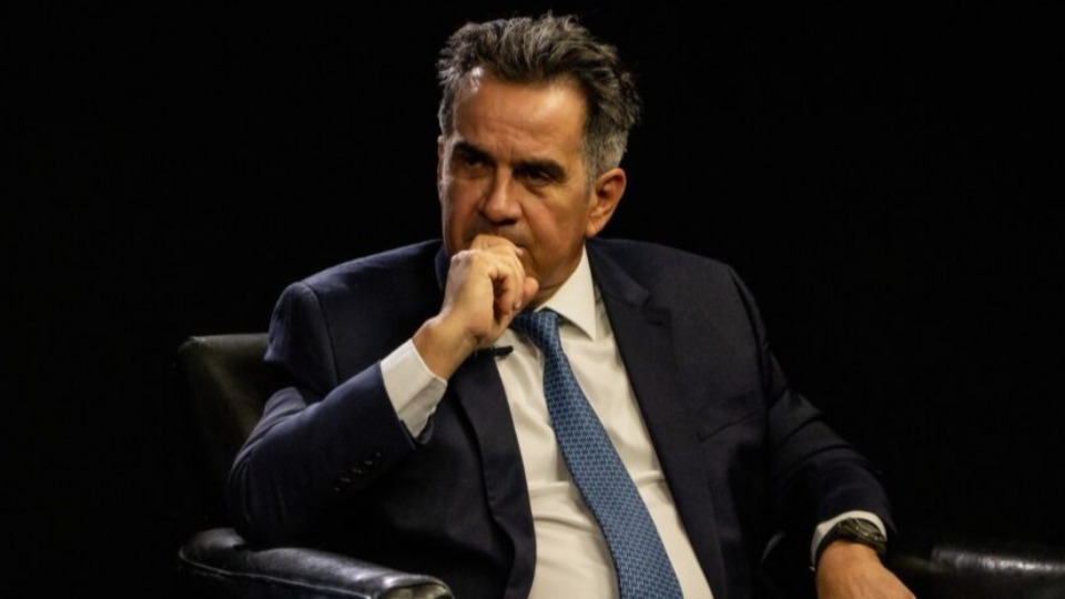 Imagem de Capa