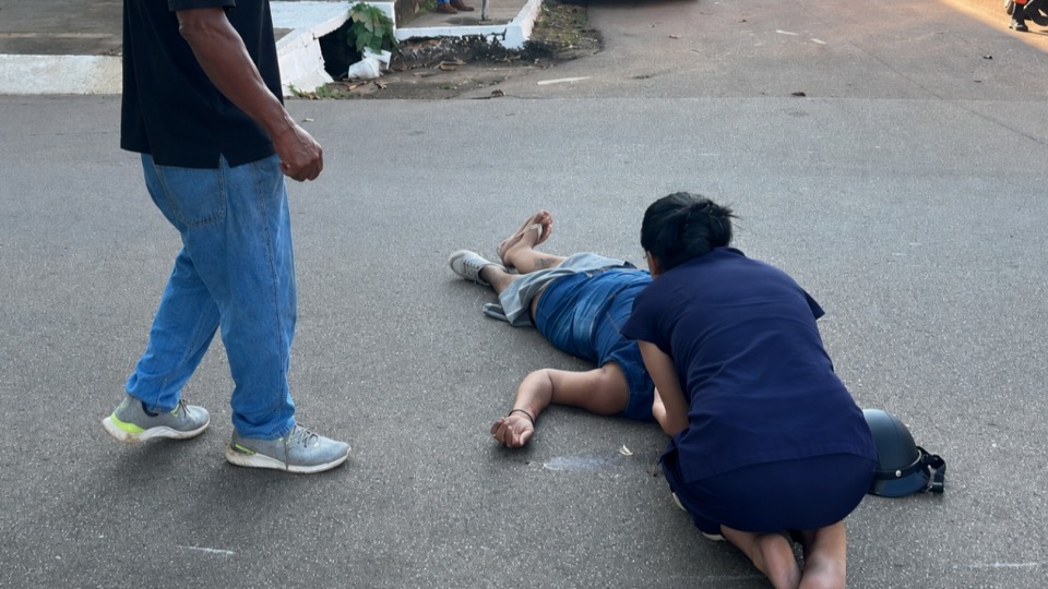 Imagem de Capa