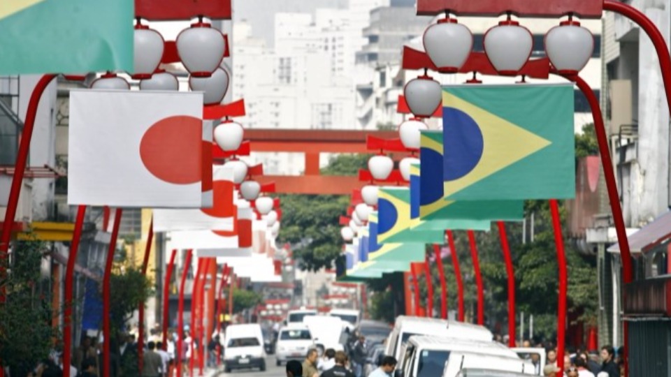 Imagem Editoria