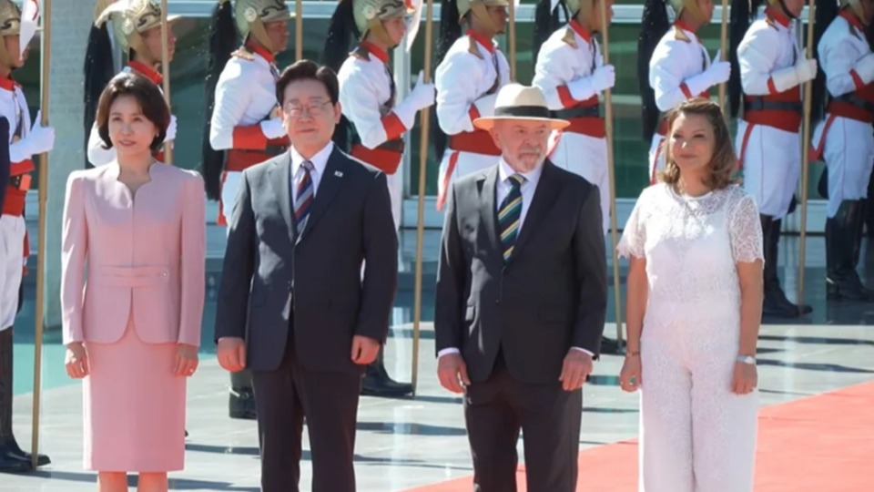 Imagem de Capa