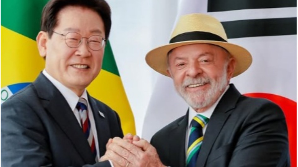 Imagem de Capa